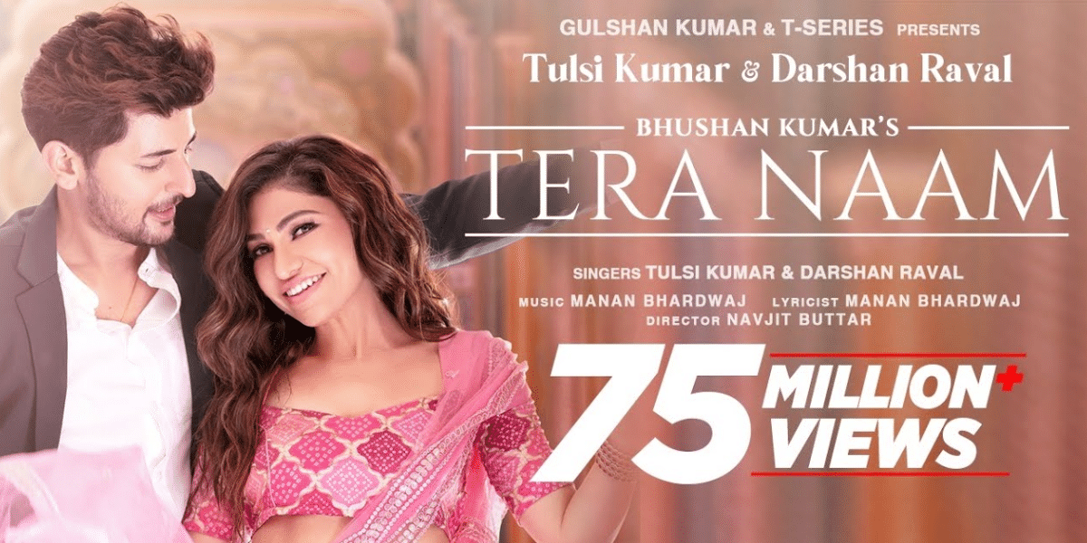 Tera Naam Lyrics