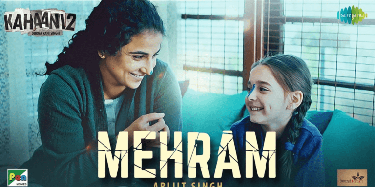 Mehram Lyrics