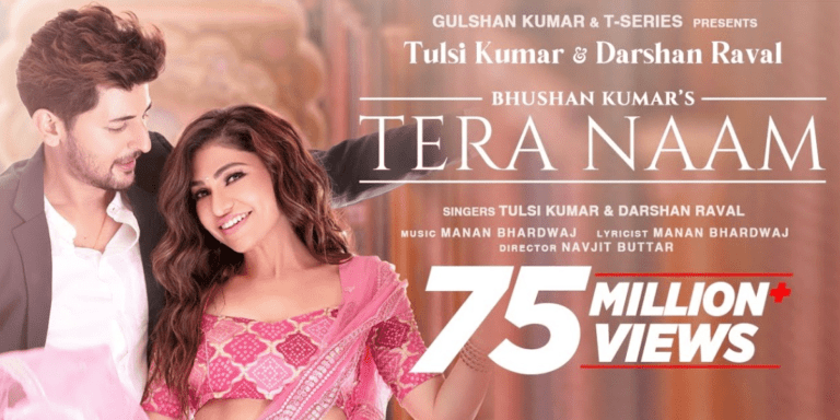 Tera Naam Lyrics