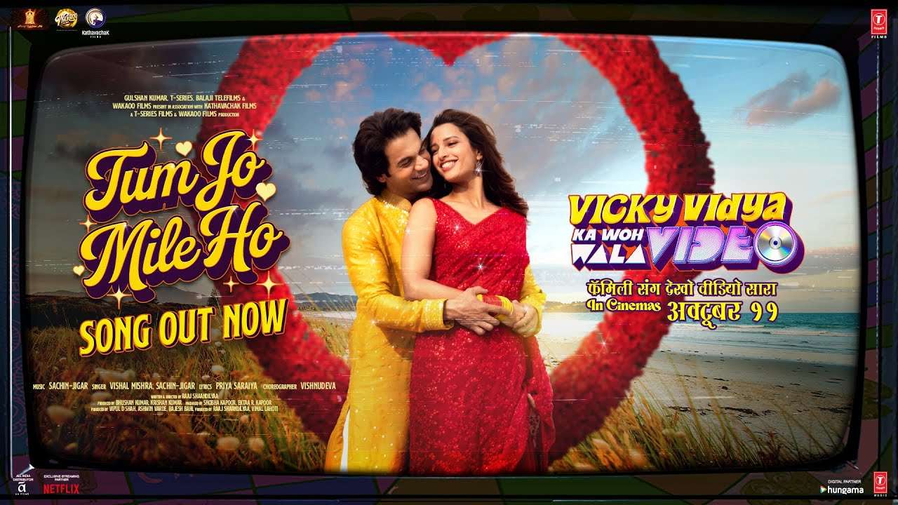 Tum Jo Mile Ho Song Lyrics